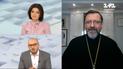 Революція в церкві: новий календар свят - глава УГКЦ Святослав
