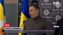 Замах на Шефіра: у МВС заявляють, що Сергія планували не залякати, а вбити