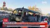 Новости мира: в Дамаске взорвали автобус с военными