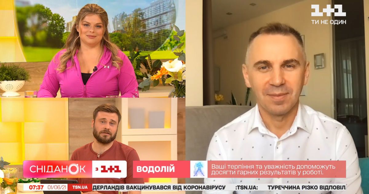 Как справиться с волнением на ВНО: советы от Александра Авраменко