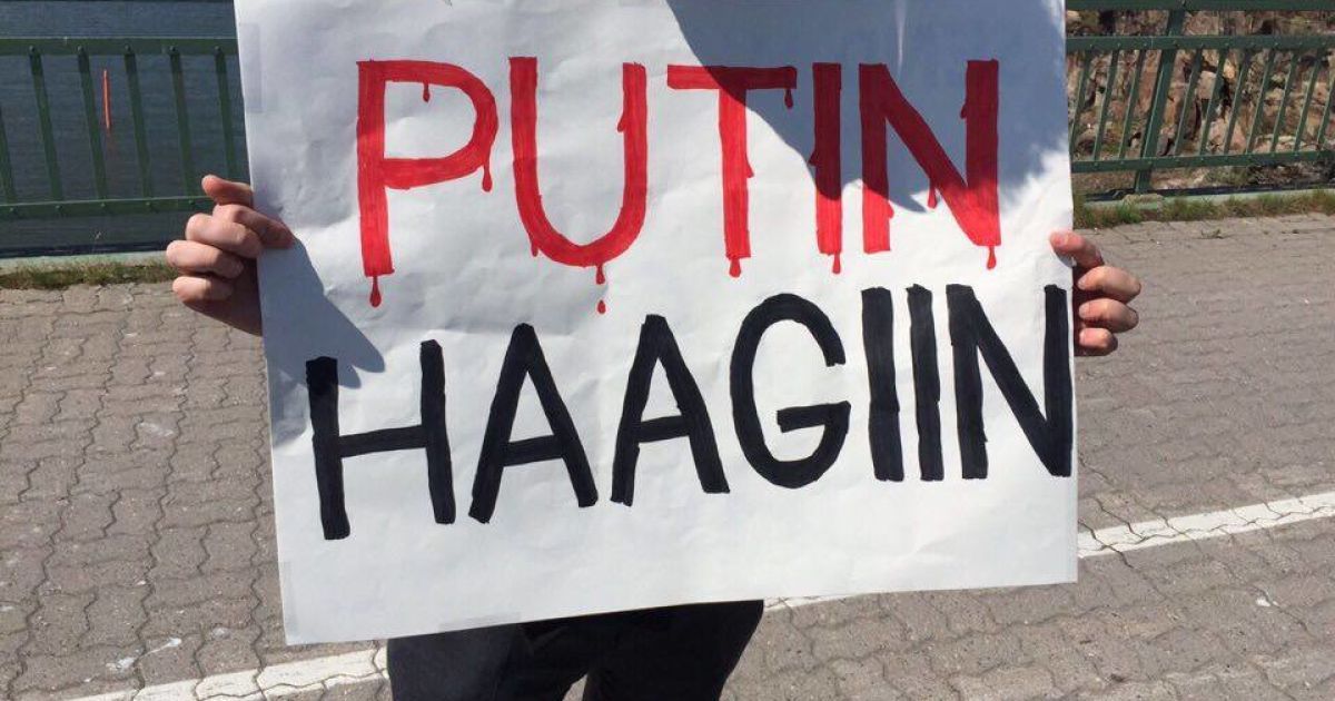 мітинг проти Путіна у Фінляндії_6 / © ТСН.ua