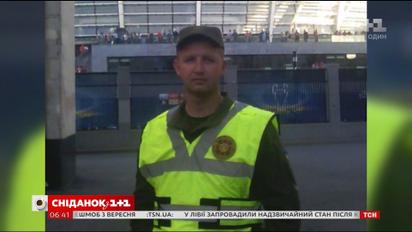 Смертельний “синій кит”: у Запоріжжі нацгвардієць врятував життя 18-річної дівчини