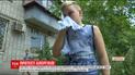 У Запоріжжі містяни, які страждають на алергію від амброзії, влаштували протест