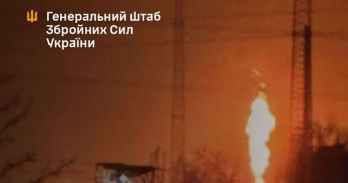 Уражено нафтопереробний завод у Саратові