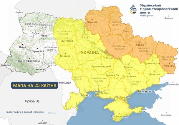 Синоптики попереджають про заморозки 25 квітня / © Укргідрометцентр