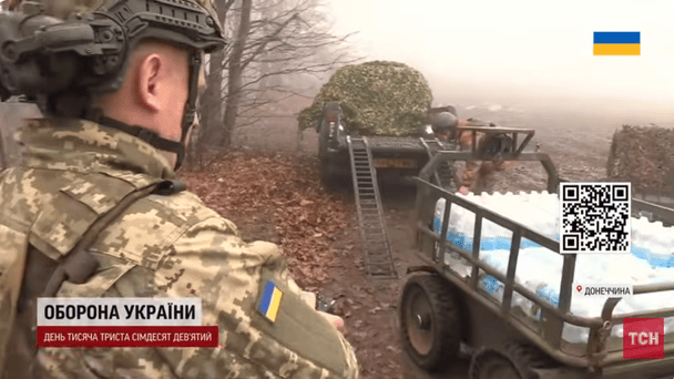 QR-код для сбора / © ТСН