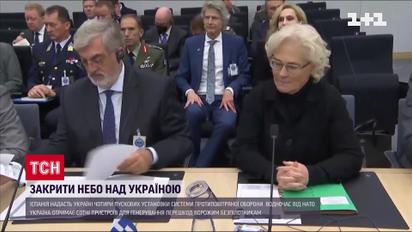 Іспанія надасть Україні 4 системи ППО "Hawk"