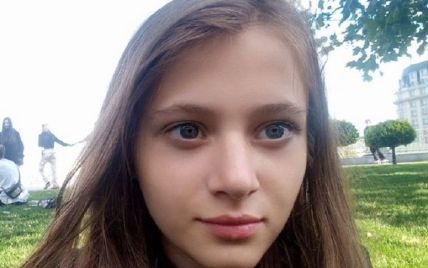 Искали почти два года: в Киеве нашли без вести пропавшую 18-летнюю девушку (фото)