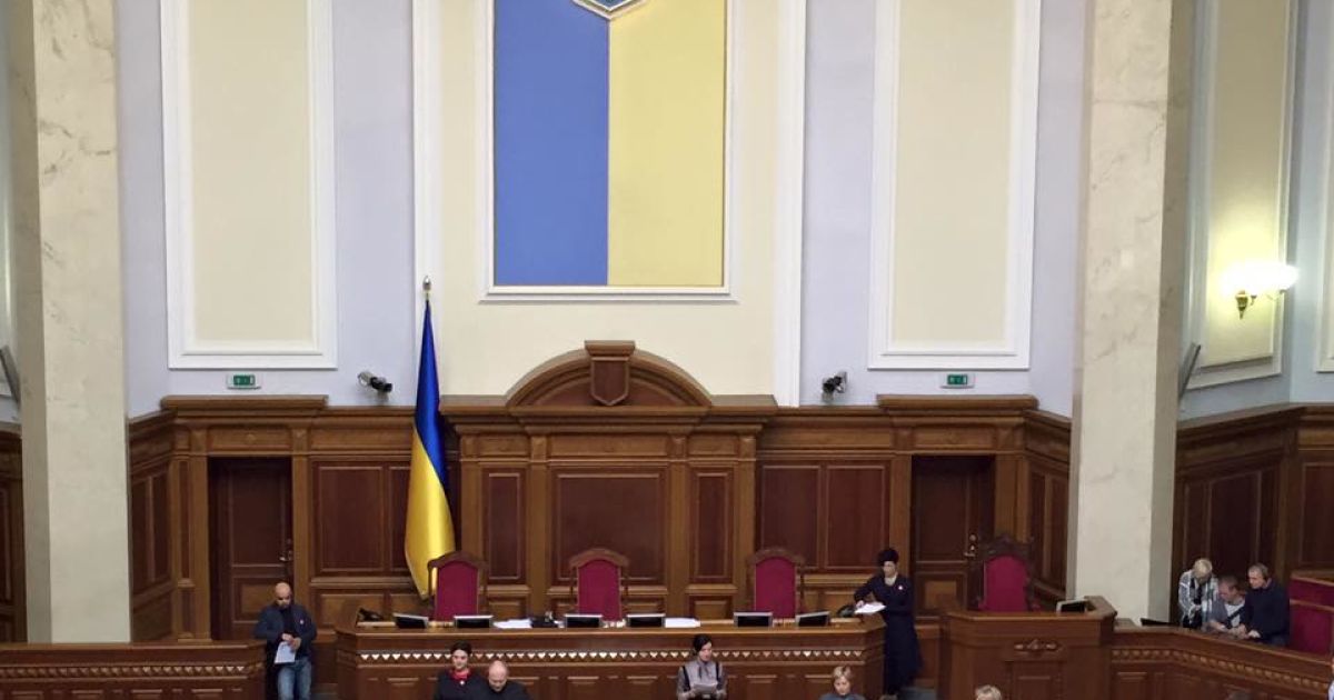 У Раді влаштували справжній спектакль