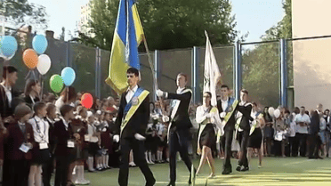 Де навчаються діти українських політиків і бізнесменів
