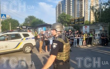 Вибух у Шевченківському райсуді Києва: в Генпрокуратурі розпочали досудове розслідування
