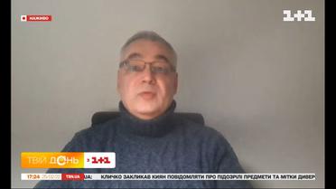 Військовий експерт Дмитро Снєгирьов пояснив, які цілі мають диверсійні групи Росії