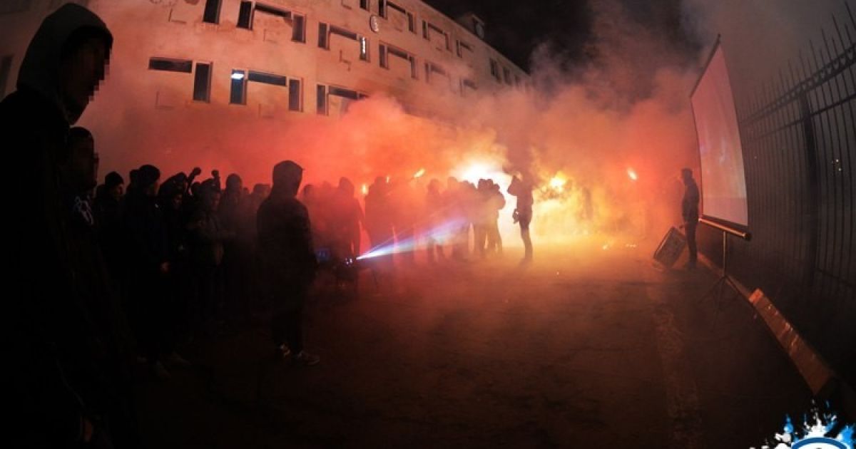 Ультрас "Динамо" в Луцке