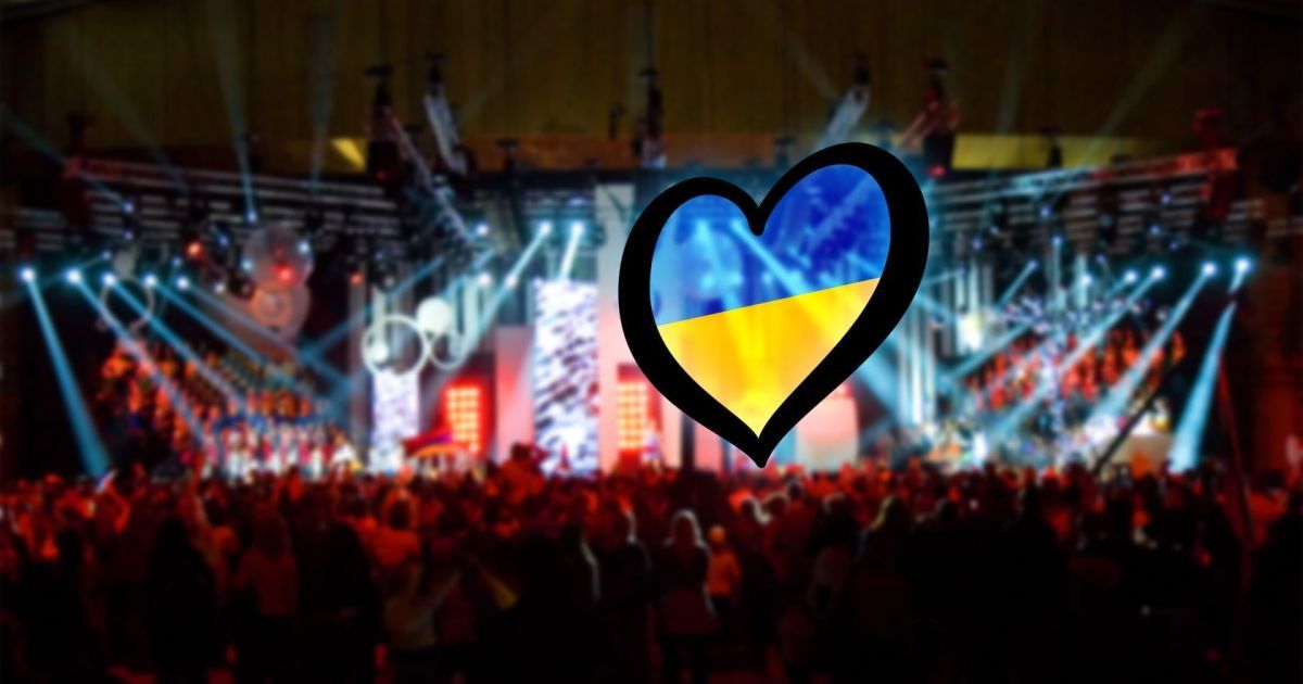 "Евровидение 2017": В Сети обнародовали официальный слоган и символ конкурса