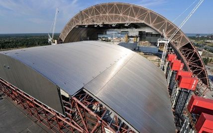 Французька компанія завершила будівництво захисної арки над чорнобильским саркофагом
