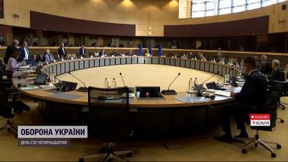 Історичний момент: Україну визнали кандидатом у члени Євросоюзу