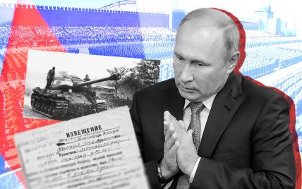 Попытка Путина аннексировать территории Украины: как реагирует мир на решение президента России
