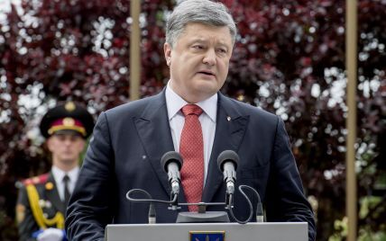 Порошенко назвав головні виклики перед європейським майбутнім України