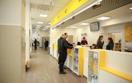 "Укрпочта" открыла первое в Киеве отделение с бесплатным Wi-Fi, автоматом с кофе и тачскринами