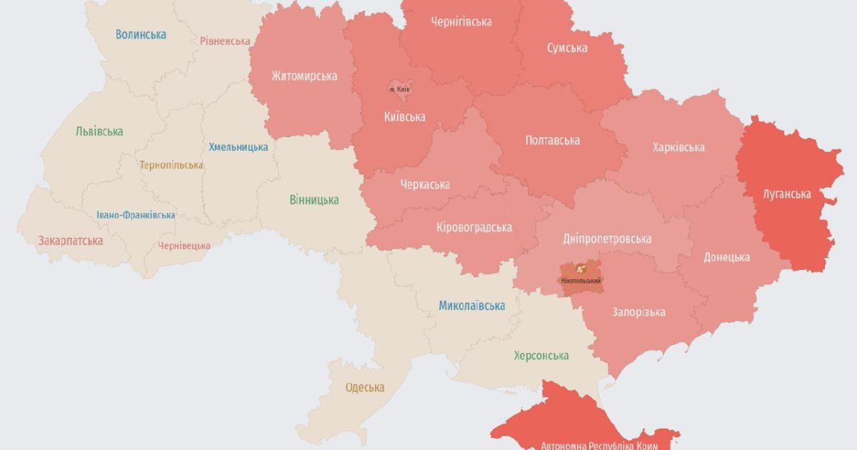 Повітряна тривога охопила значну територію України