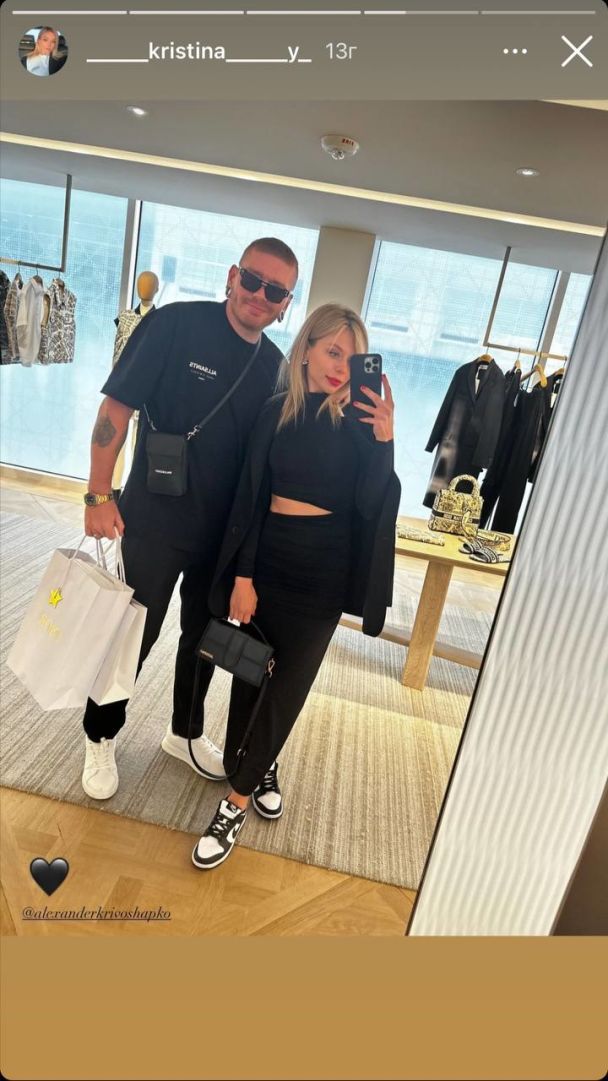 Александр Кривошапко с девушкой / © instagram.com/_____kristina_____y_