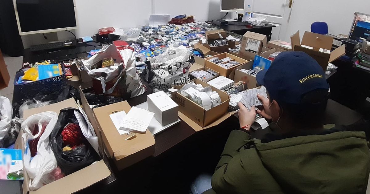 Дискредитували владу та збирали гроші на "хворих" дітей: в Україні прикрили ботоферму, підключену до ресурсів РФ