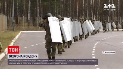 Спецоперация "Полесье" | силовики нарастили патрулирование границы на территории 5 областей