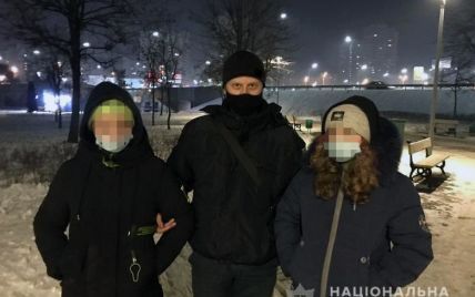 У Києві у парку Позняки знайшли двох дівчат 11 та 12 років: відео