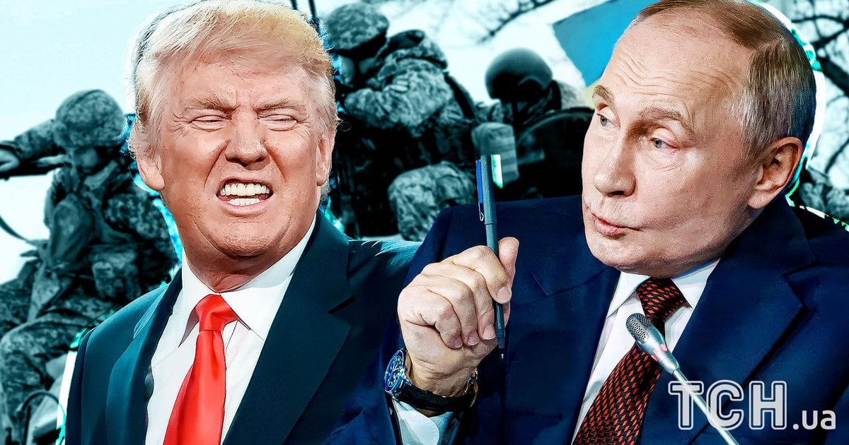 Donald Trump and Vladimir Putin