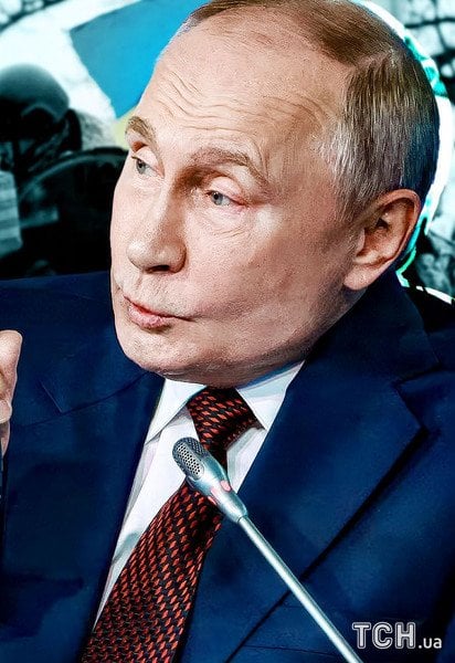Дональд Трамп и Владимир Путин