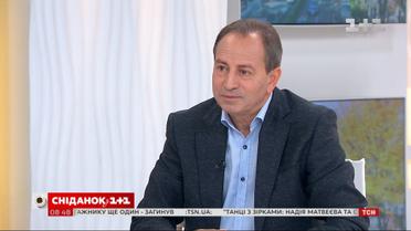 Основатель фонда "Рідна країна" Николай Томенко о продолжении масшатабного проекта "7 чудес Украины"