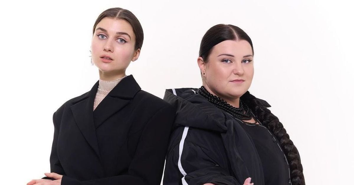 Дуэт alyona alyona и Jerry Heil