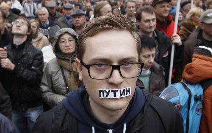 У Києві викрили пропагандистський інфоцентр Росії