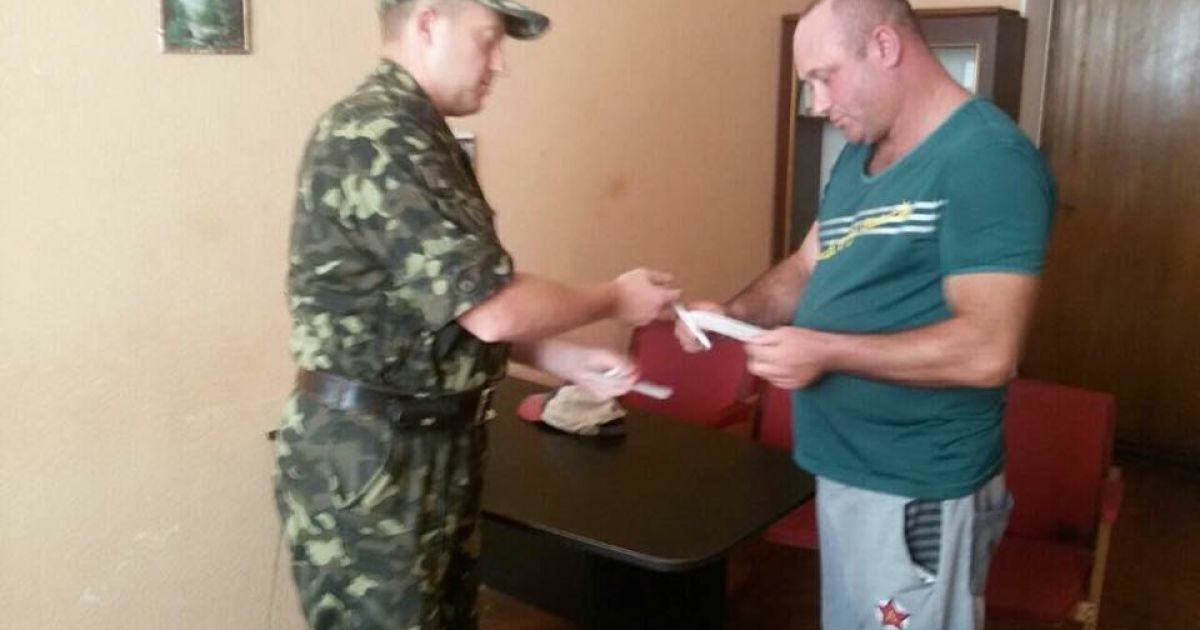 Охранник получил повестку / © Facebook/Антон Геращенко