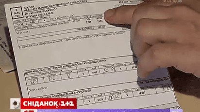 Как получить субсидию