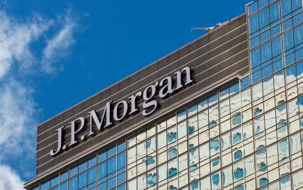 "Потенційна катастрофа": фінансовий холдинг JPMorgan готується до можливого дефолту США
