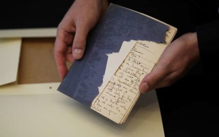 Національна бібліотека Ізраїлю оприлюднила рукописи Франца Кафки