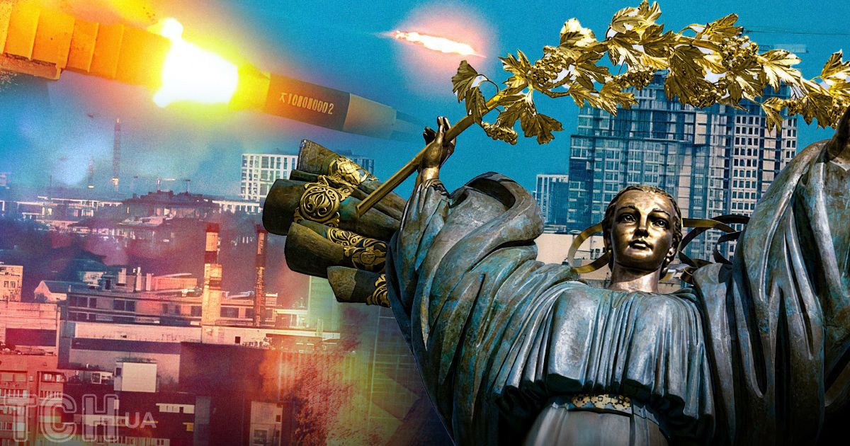 Ракетный удар РФ / Коллаж: ТСН.ua