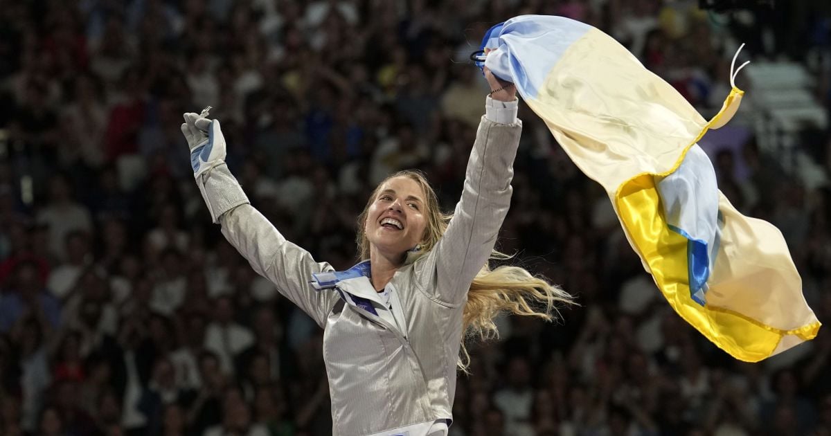 Ольга Харлан