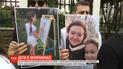 Родители заключенной в Грузии украинки просят у президента о помощи