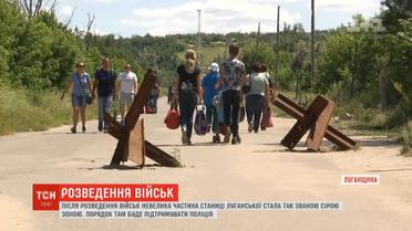 Изменилось ли что-то после разведения войск на передовой, ТСН видела