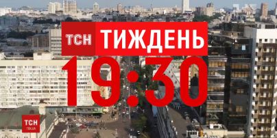 ТСН.Тиждень дізнався про оборудки Кличка на користь свого брата за рахунок киян