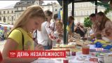 С украинскими песнями и танцами в Кракове отпраздновали День Независимости Украины