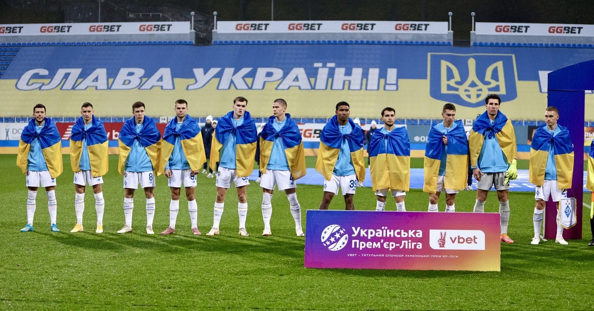 "Динамо" Київ