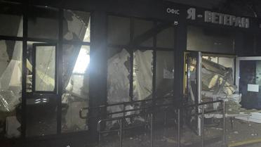 Атака на Кривий Ріг_8 / © Олександр Вілкул