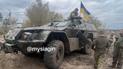ЗСУ "віджали" у кадирівців рідкісний броньований КамАЗ
