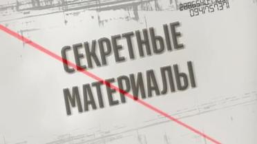 Кто есть кто в фискальной службе Украины