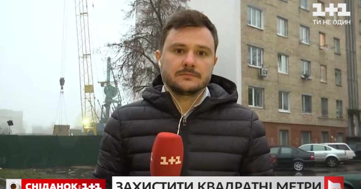 Як будівництво нових станцій метро у Києві руйнує будинки: відео