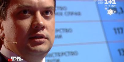 Разумков заявил, что для него не проблема провакцинироваться в прямом эфире
