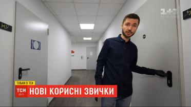 Новые полезные привычки: как открыть дверь, не касаясь их рукой